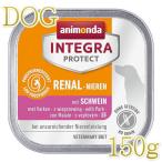  самый короткий . тест 2026.9*animonda собака .. уход ( свинья )150g 86534 Integra защита колено Len корм для собак .. поддержка мокрый ANIMONDA стандартный товар 