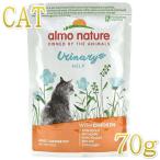  самый короткий . тест 2027.3*arumo nature кошка вентилятор расческа .naru* лилия na Lee поддержка chi gold ввод . мясной .. пробег 70g alc5297 обобщенный питание еда мокрый мочеиспускательная система уход 