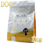 最短賞味2027.1.24・アーテミス 犬用 