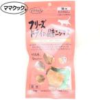 最短賞味2026.12・ママ�