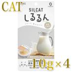NEW самый короткий . тест 2028.5*SILCAT порог двери кошка кошка для .... пюре коза молоко 10g×4шт.@ кошка для в общем еда мокрый ... внутри уход nnw10468