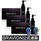 BRAVION S.&BRAVION Liquid (blabi on es&blabi on жидкий ) официальный почтовый заказ больше большой supplement больше большой крем 3 коробка 3шт.@3. месяц минут внутренний GMP завод производства пить & краска . роскошный комплект 