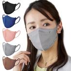 ショッピングアイリスオーヤマ マスク 不織布 アイリスオーヤマ マスク 不織布 カラーマスク 立体 DAILY FIT MASK ふつうサイズ 30枚入 RK-D30MG グレー