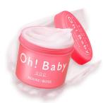 ハウスオブローゼ ボディスムーザー N 570g (無香料) ボディスクラブ Oh!Baby 温泉水成分配合 角質ケア 大容量