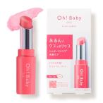 ハウスオブローゼ Oh!Baby スクラブリップバーム ティント バニラミントの香り シュガースクラブ 角質オフ 保湿パック 4g