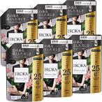 IROKA(イロカ) フレアフレグランス 【ケース販売】 柔軟剤 香水のように上質で透明感あふれる香り ハンサムリーフの香り 1200ml×6個