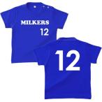 ベビーTシャツ ユニフォーム２  (103cbt-yuni2)  オリジナル プリント 名入れ 名前 ネーム プリントTシャツ オーダー お祝い 記念