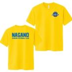 Tシャツ　ドライ　オリジナルプリント エンブレム+ネーム2行プリント　名入れ　名前　チーム名　部活　社名　ドライ素材　半袖　(300-em-name2)