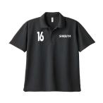 ジュニア　ドライポロシャツ　ワンポイント+ナンバープリント  (302adpk-1p-no)　　　オリジナル デザイン 名前 名入れ 背番号 チーム クラブ 移動着