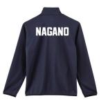  dry тренировочный Zip жакет оригинал принт имя принт название inserting имя часть . команда название компании тренировочный (344asj-name)