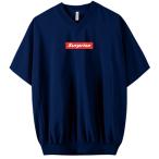  Street pi стерео оригинал принт имя bok Sprint имя название inserting Logo Dance Street большой Silhouette pi стерео (p1230-box)