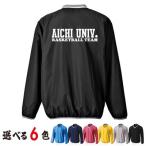  Basic pi стерео имя 2 уровень принт (p1280-name2) оригинал принт название inserting принт pi стерео команда название заказ 