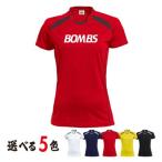 wi мужской волейбол рубашка имя принт (p1620-name) оригинал принт название inserting имя команда название заказ 