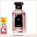 【新春セール】Guerlain ゲラン ラー