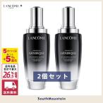 【新春セール】LANCOME ランコム ジェ