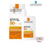 ショッピングラロッシュポゼ LA ROCHE POSAY ラ ロッシュ ポゼ アンテリオス UVmune フルイド インビジブル SPF50+ 50ml 香料無し 正規品 La Roche-Posay 日焼け止め UV日焼け止め・UVケア