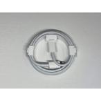  не использовался *Apple оригинальный * подсветка USB кабель iPhone iPad