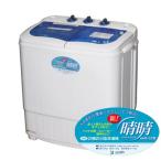 15時迄の注文で即日出荷アルミス 二槽式小型洗濯機 晴晴 小型洗濯機 AHB-03