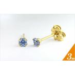 スワロフスキー/一粒ジルコニア「ゴールドカラー/ブルーダイア」3mm