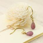 チェコグラスティアドロップピアス「...