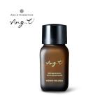 アンジーユー モーニングピュアセラム（朝用美容液） 30ml 　Ang.U MORNING PURE SERUM