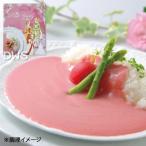 ピンク華麗 華貴婦人 200g【赤ビーツ】【レトルトカレー】【プレゼント】-000008