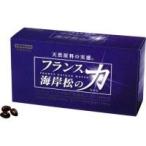  Франция набережная сосна. сила 90 шарик -000008