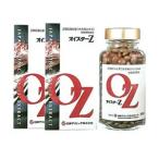 [ oyster Z 500 bead .. extract ] 2 piece set -000008