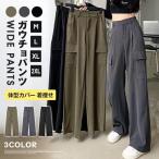 商品画像2