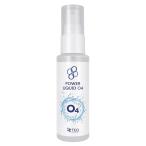 POWER LIQUID O4（イオン化高濃度酸素濃縮液） パワーリキッドO4 50ml