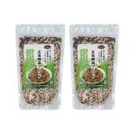 玄米酵素ブレンド1kg セット(500g x2袋) 厳選した100% 国産 雑穀 7種類を採用 酵素玄米 有機栽培 無農薬 無添加