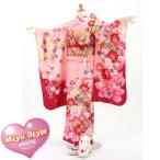  "Семь, пять, три" кимоно в аренду 7 лет "Семь, пять, три" кимоно в аренду ..... в аренду девочка розовый цветочный принт "Семь, пять, три" 4 .. кимоно полный комплект 