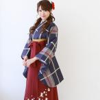  церемония окончания hakama в аренду женщина hakama комплект женщина 2 сяку рукав кимоно & hakama полный комплект в аренду дешевый . сырой . участник темно-синий земля ... узор retro Taisho роман 