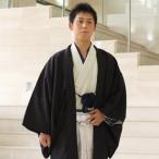  мужской перо тканый hakama в аренду 14 пункт полный комплект день совершеннолетия церемония окончания свадьба церемония окончания hakama в аренду мужчина 