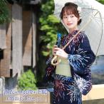 浴衣 レディース セット レトロ 変わり織り綿浴衣3点セット「紺地に花火」 古典柄 大人 20代 30代 40代 50代