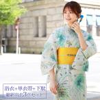 浴衣 レディース セット レトロ 高級綿絽浴衣3点セット「オフホワイト地に緑・黄色・紫の乱菊」 20代 30代 40代 50代