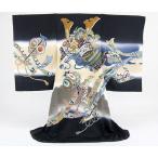 手描き友禅 お宮参り 着物 男児 祝着 日本製「正絹刺繍入り金彩 黒地に兜・小槌・巻物・軍配団扇・熨斗」