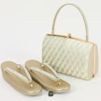 草履バッグセット　金鷲キンワシ帯地草履バッグセット（ゴールド）　 フォーマル系・振袖・成人式　送料無料