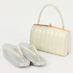 草履バッグセット　金鷲キンワシ帯地草履バッグセット　 フォーマル系・振袖・成人式　送料無料