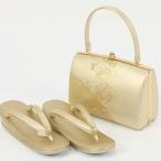 草履バッグセット　日本製本革螺鈿草履バッグセット（ゴールド） 金　 フォーマル系・振袖・成人式　送料無料