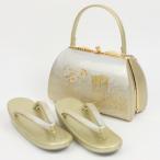 草履バッグセット　振袖・成人式　本革金彩草履バッグセット　送料無料