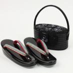 草履バッグセット　振袖　スパンコール＆ビーズ草履バッグセット（ブラック）・成人式　送料無料