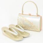 草履バッグセット 日本製草履バッグセットＬサイズ 送料無料