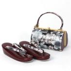 草履バッグセット　日本製振袖用草履バッグセット・黒色・成人式　フリーサイズ（Ｌサイズ対応）　送料無料