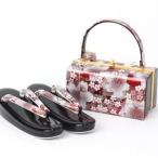 草履バッグセット　日本製振袖用草履バッグセット・赤色・成人式　フリーサイズ（Ｌサイズ対応）　送料無料