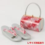 草履バッグセット　日本製振袖用金鷲草履バッグセット（赤色）・成人式・Ｍ・Ｌサイズ対応　送料無料