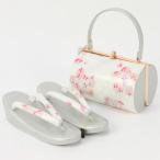 草履 バッグ 成人式　振袖　日本製振袖用金鷲草履バッグセット（オフホワイト）・成人式・Ｍ・サイズ対応　送料無料