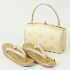草履バッグ　帯地金鷲草履バッグセット Ｍサイズ（ゴールド） 振袖・フォーマル用・成人式用　(送料無料)