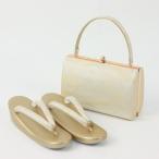 草履バッグセット　帯地金鷲草履バッグセット　（ゴールド）振袖・フォーマル用・成人式用　送料無料