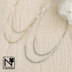 Yahoo! Yahoo!ショッピング(ヤフー ショッピング)ネックレス レディース チェーン 1104「なでしこ」 フラットチェーンドレープ二連ネックレス【あ】